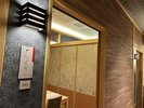 地元とちぎの郷土料理をゆっくりとお楽しみください