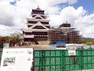 熊本城