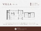 VILLA|プライベート感抜群のラグジュアリーな一棟貸しヴィラ