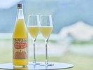 受付棟|福岡県うきは市産のウェルカムドリンク