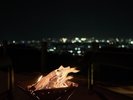 焚火ラウンジ|大パノラマの夜景と焚火を眺めながら愉しむ九州各地のこだわりのドリンク