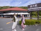 【森の駅箱根十国峠】