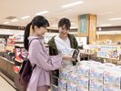 【森の駅箱根十国峠 売店】