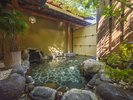 大浴場 古代檜風呂「露天風呂」