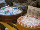 湯上りに乳酸菌飲料と期間限定のドリンク