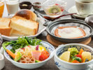 “朝から野菜を美味しく食べる”をコンセプトにした洋朝食。朝は少な目派のお客様に好評です。