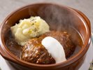 グランドメニュー【異国の食卓】欧州仕立ての煮込みハンバーグ