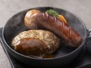 グランドメニュー【いつもの食卓】ハンバーグ&ジャンボソーセージ