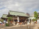 大阪天満宮