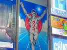 グリコの看板(道頓堀)