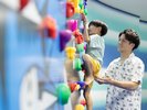 子どもに寄り添いながら成長を見守る