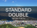■スタンダードダブル/19u ダブルベット1台 幅160cm 全室無料Wi-Fi