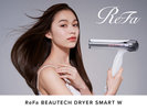 ReFa BEAUTECH DRYER SMART W