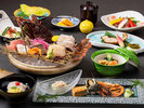 【基本会席】南伊豆の新鮮な魚介が勢揃い!