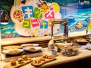 【ディナービュッフェ】お子様も大喜び!自分で選べて笑顔になれる、楽しさ満載のキッズメニュー。