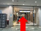 【アクセス】FJR TOWERの案内板を目印にまっすぐ進みます。