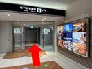 【アクセス】G地下鉄東豊線方面へ進んでください。