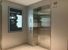 【アクセス】K奥のエレベータで2F連絡通路に上がってください。