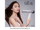 ReFa BEAUTECH DRYER SMART W