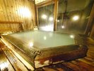 代吉の湯 女子浴室