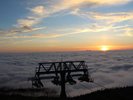 【周辺観光】ロープウェイから見た雲海(乗り場 蔵王山麓駅まで車で約3分)