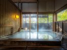 源泉かけ流し「代吉」女湯