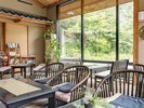 【館内】蔵王の自然を眺めながらごゆっくりお寛ぎください