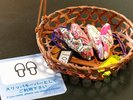 【客室】スリッパキーパーをご用意しております