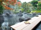 【足湯】日本庭園を眺めながらリラックス。
