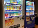 自動販売機(2F)