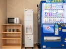 コインランドリー/自動販売機/電子レンジ