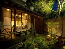 芙蓉山荘露天風呂付特別室 落ち着いた佇まいの客室