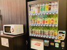 自販機・電子レンジ