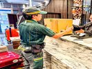 ヤマト宅配便サービス