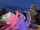 氷彫フェスティバル