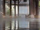『江戸情話 与市』世界最大級の露天風呂 スパリゾートハワイアンズ内