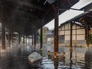 『江戸情話 与市』世界最大級の露天風呂 スパリゾートハワイアンズ内