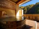 展望大浴場「瀧の湯」の露天風呂