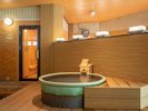 １階女性大浴場「たまゆらの湯」オートロウリュ式サウナと水風呂がお楽しみいただけます♪