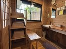 宿泊者専用 高台の家族風呂【見晴らしの湯】 (※チェックイン時に要予約)