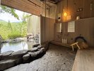 宿泊者専用 高台の家族風呂【渓流の湯】 (※チェックイン時に要予約)