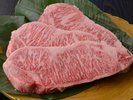 【プラン特典】とちぎ和牛A5ランクロースステーキ!(写真はイメージ)