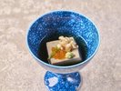 秋料理:【先付】胡桃豆腐 胡桃 とび子