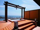 貸切露天風呂「青藍」