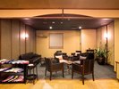 ラウンジ