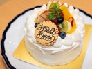 ホールケーキ(オプション)