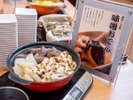 ご当地メニューで「味噌おでん」郷土の味で心も満たされます