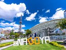 【当館から約25分】名古屋シンボルとして有名な高さ 180 m の鉄塔「名古屋テレビ塔」