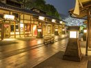 【当館から車で約12分】名古屋めしを楽しむなら「金シャチ横丁」
