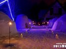 ��V�уp�[�N��������J�ÁA�\�񐧁A�L��